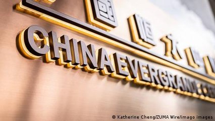 Will China's Evergrande collapse?