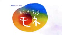 おかえりモネ93話朝ドラ第19週2021年9月22日YoutubePandora