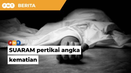 SUARAM pertikai angka kematian dalam tahanan KDN