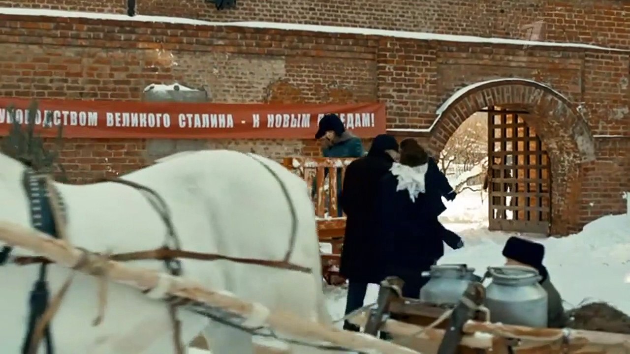 Русские горки 3 серия (2021)
