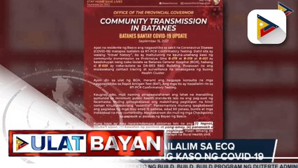 Скачать видео: COVID-19 UPDATES: Batanes, isinailalim sa ECQ dahil sa paglobo ng kaso ng Covid-19; 1-K doses ng Sinovac vaccine, ipinadala sa Pangasinan; Operasyon ng pampublikong transportasyon sa Davao Occidental, pansamantalang sinuspinde dahil sa dami ng COVID-19 ca