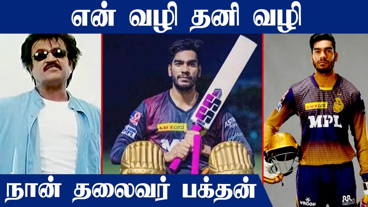 Who is Venkatesh Iyer? From MBA Student to KKR'...