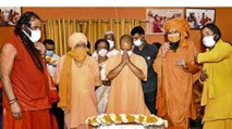 CM Yogi pays tribute to Mahant Narendra Giri