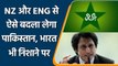 PCB Chief Ramiz Raja gets angry on New Zealand cricket board and England Board | वनइंडिया हिंदी