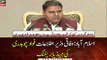 Islamabad: Federal Minister for Information Fawad Chaudhry's media briefing
