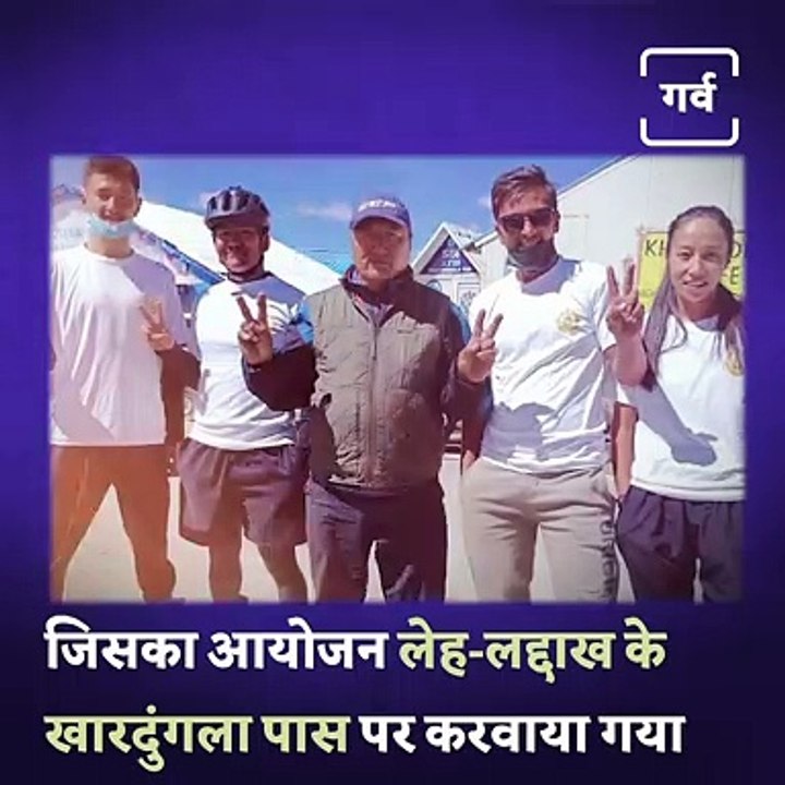 ITBP Soldier Does Roller Skating On 18,000 Feet