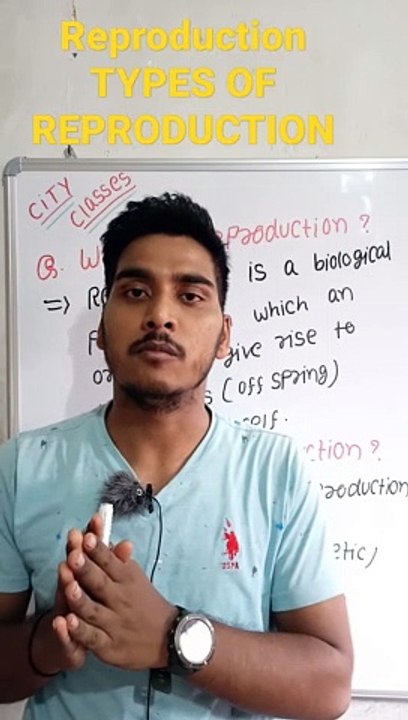 What is Reproduction | Reproduction in Hindi | Reproduction biology | Types of Reproduction