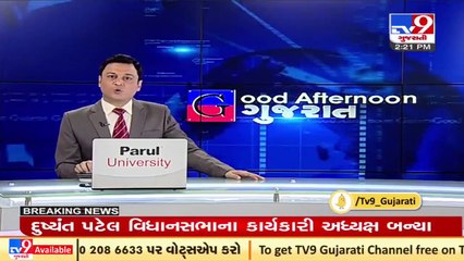 Valsad school hides info of teacher testing covid positive, puts pupils at risk _ TV9News