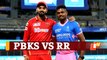 IPL 2021 Match 32: Punjab Kings (PBKS) Vs Rajasthan Royals (RR)