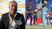 IPL 2021 : Brian Lara Backs Virat Kohli's Decision To Quit RCB Captaincy || Oneindia Telugu