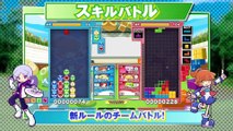 Un extenso vistazo en vídeo a la acción de Puyo Puyo Tetris 2
