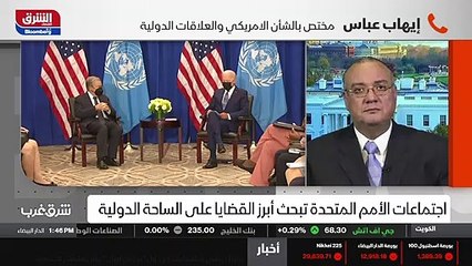 ...أهلا بحضرتك وبكل المشاهدين إلى ما كانوا ...