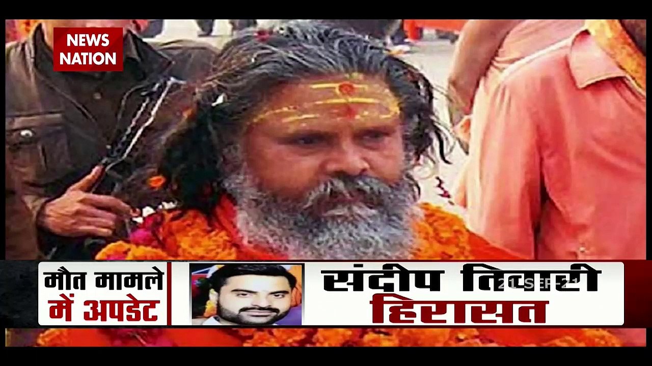 Suspense continues over Mahant Narendra Singh's death