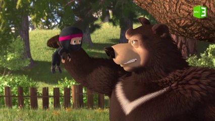 ماشا وصغير الباندا يتحولان إلى نينجا