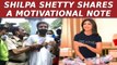 Shilpa Shetty's first Instagram post after husband Raj Kundra gets bail