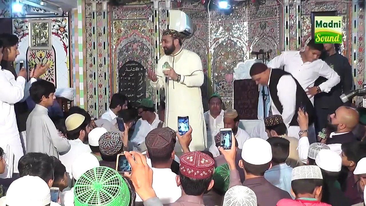 Mera Badsha Hussain Hai By Qari Shahid Mehmood Qadri