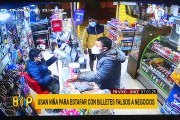 Lince: mafia de estafadores roban en negocio con billetes falsos de S/.100