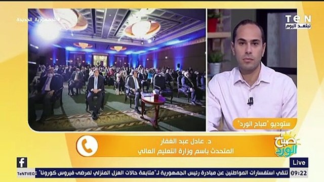 صباح الورد | كيف قدمت الدولة يد الدعم للفلاحين والمرأة الريفية في القرى الأكثر احتياجا؟