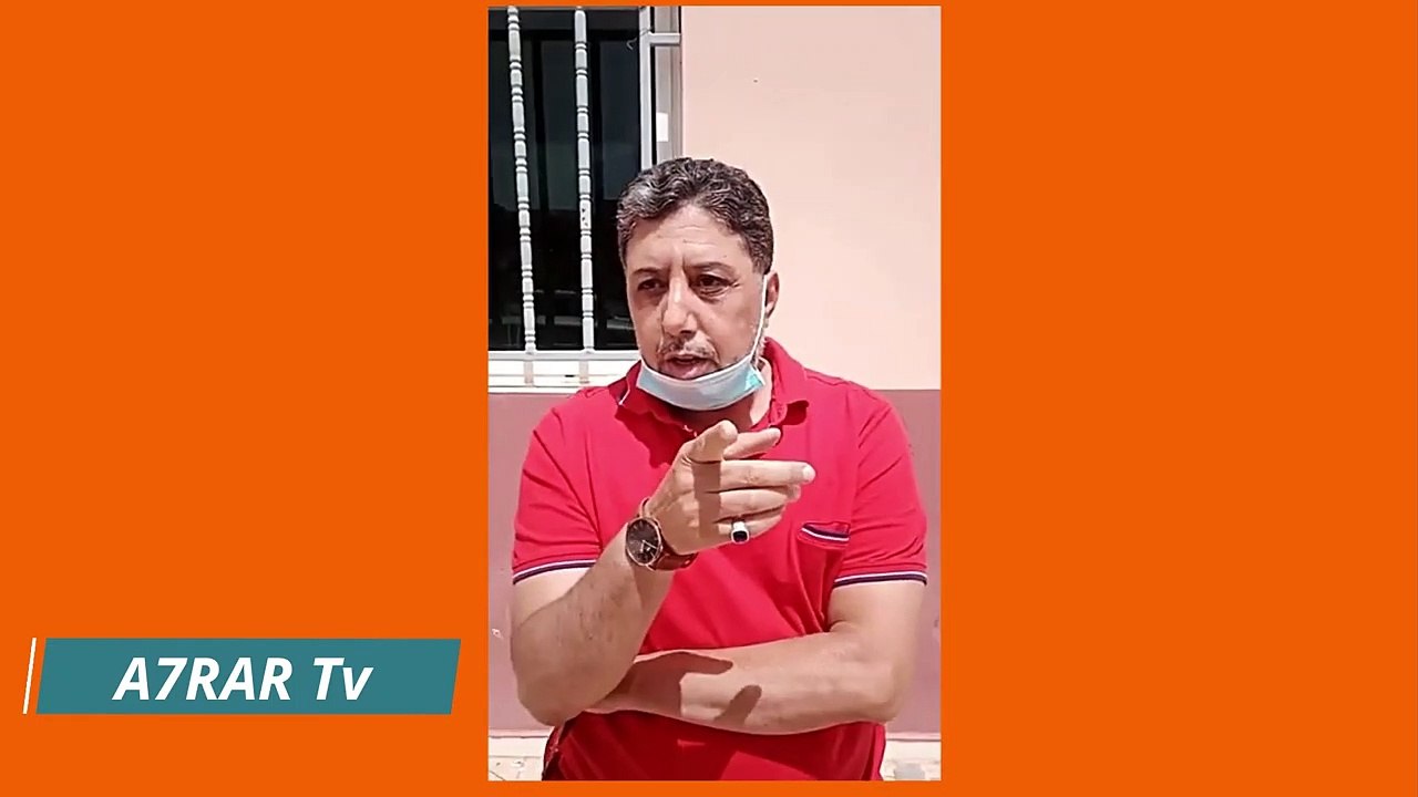 Abderrahim bouaida - عبد الرحيم بوعيدة l البعض يلعب بالنار.. حذاري