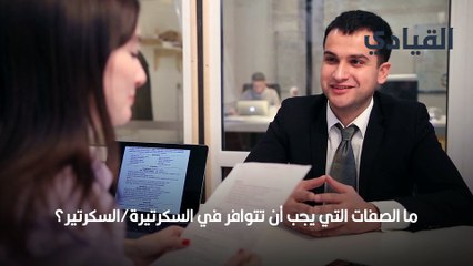 مساعد اداري