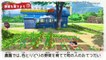 Viajamos con Shin-chan por Assoo en este nuevo gameplay de Crayon Shin-Chan para Nintendo Switch