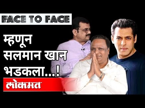 Ashish Shelar Interview | ॲड. आशिष शेलार असे का म्हणाले? Atul Kulkarni | Maharashtra News