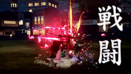 Tráiler con fecha de lanzamiento en Japón de Kimetsu no Yaiba - Hinokami Keppuutan