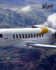 أغلى 10 طائرات خاصة