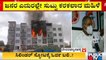Massive Fire At Apartment In Bengaluru; Firefighters Doze Off The Fire