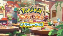 Tráiler de anuncio de Pokémon Café ReMix, la evolución de Pokémon Cafe Mix