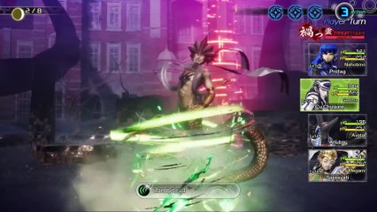 Nuevo tráiler con fecha de lanzamiento de Shin Megami Tensei V: un vistazo a su gameplay