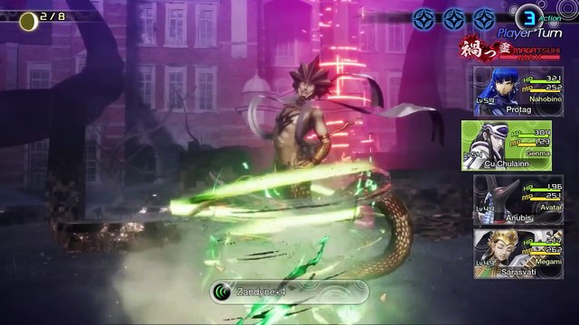 Nuevo tráiler con fecha de lanzamiento de Shin Megami Tensei V: un vistazo a su gameplay