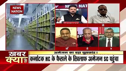 Amazon assured to investigate with transparency