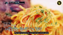 nct life gapyeong ep.8 (eng)