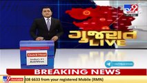 Dahod_ Heavy rain leads to poor connectivity to Jalat village_ TV9News