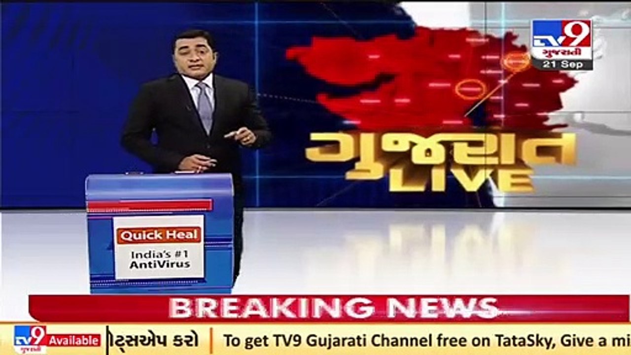 Vadodara_ Dhadhar river overflows, 5 villages lest contactless_ TV9News