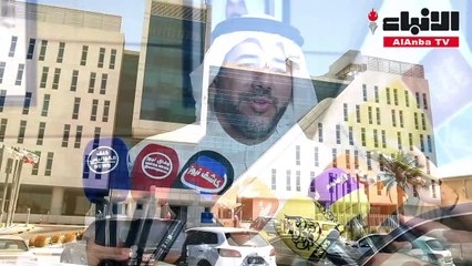 اتفاقية تعاون بين «البيئة» و«العلوم الحياتية» لإعداد قائمة بالأولويات البيئية ومعالجتها