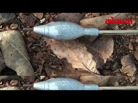 गडचिरोलीत सापडला स्फोटकांचा साठा | Lokmat News Update | Lokmat Marathi News