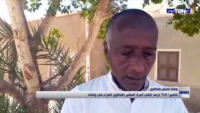 كاميرا TeN ترصد فرحة أهالي السويس بنفق الشهيد أحمد حمدي ٢