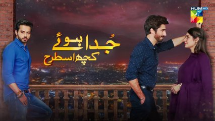 hum tv dramas 2021 dailymotion