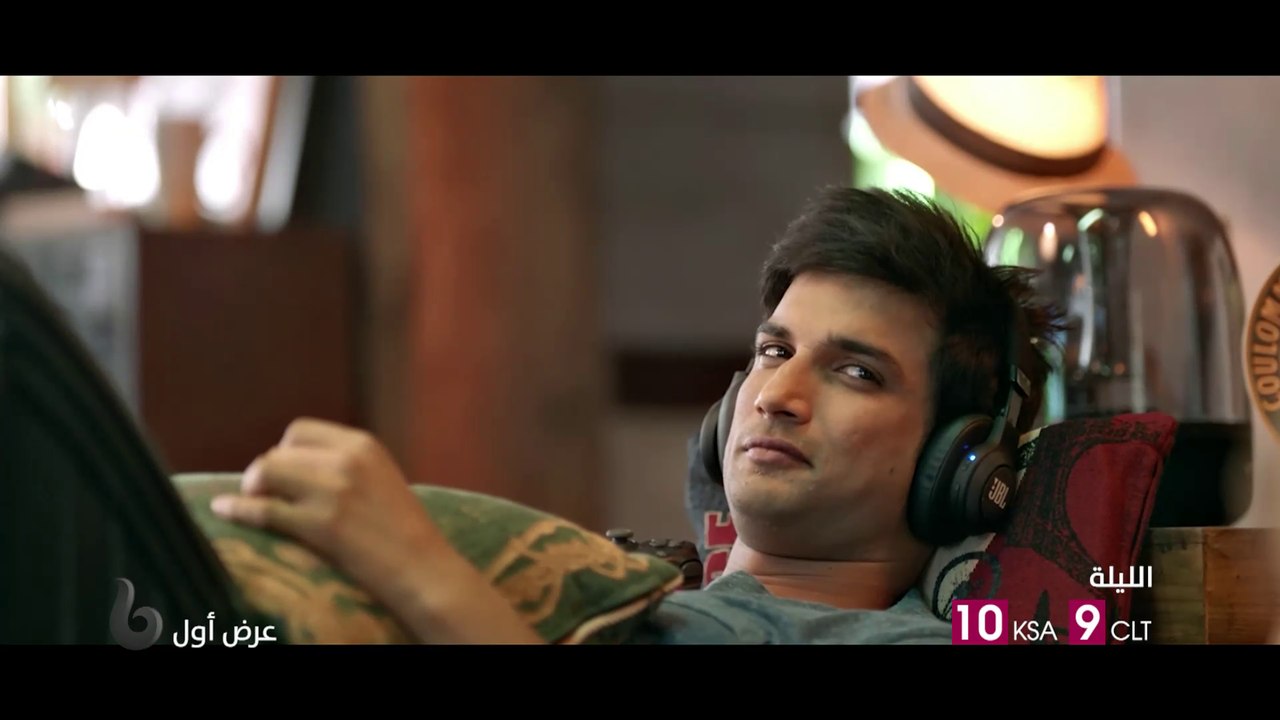 الليلة أربطوا الأحزمة واستعدوا لمشاهدة أخر أفلام النجم الراحل سوشانت سينغ راجبوت في DilBechara