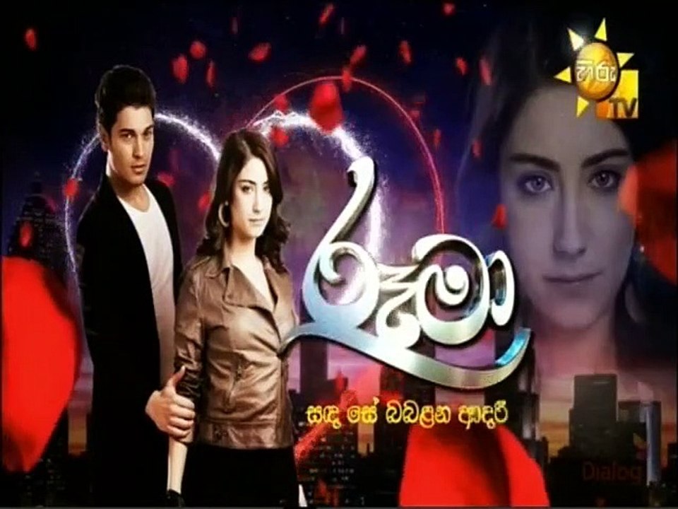 Rooma (28) 21-09-2021