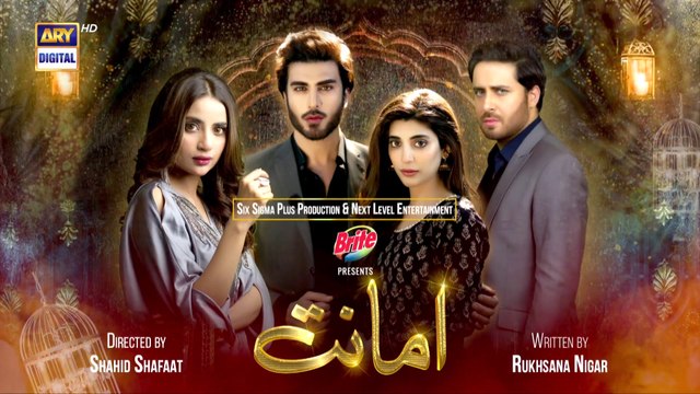 Amanat Episode 1 - Part 1 - 21st Sep 2021 - ARY Digital |Cast: Urwa Hocane * Imran Abbas * Saboor Aly * Haroon Shahid
