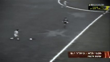 1978_79 מכבי ת-א - בית-ר ירושלים 1-1 - מחזור 12