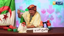 الشيخ النوي: والي عين الدفلى يتدخل ويزور عائلات قاطني حبس مليانة بعد بثنا ندائهم.. راك طالع هذا الأسبوع