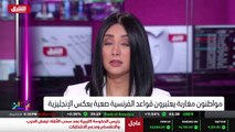 ...وكان اوين داخل الاتحاد الاوروبي الى علاق...