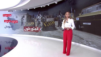 إحباط محاولة انقلاب في السودان.. واعتقال المتورطين