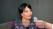 الفنانة فردوس عبد الحميد لـ ليالينا - سعيدة جدا بمهرجان النقابة