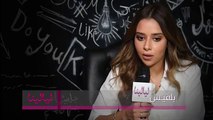 بلقيس فتحي- شيرين شبهت أغنية انتهى بأغنيتها آه يا ليل