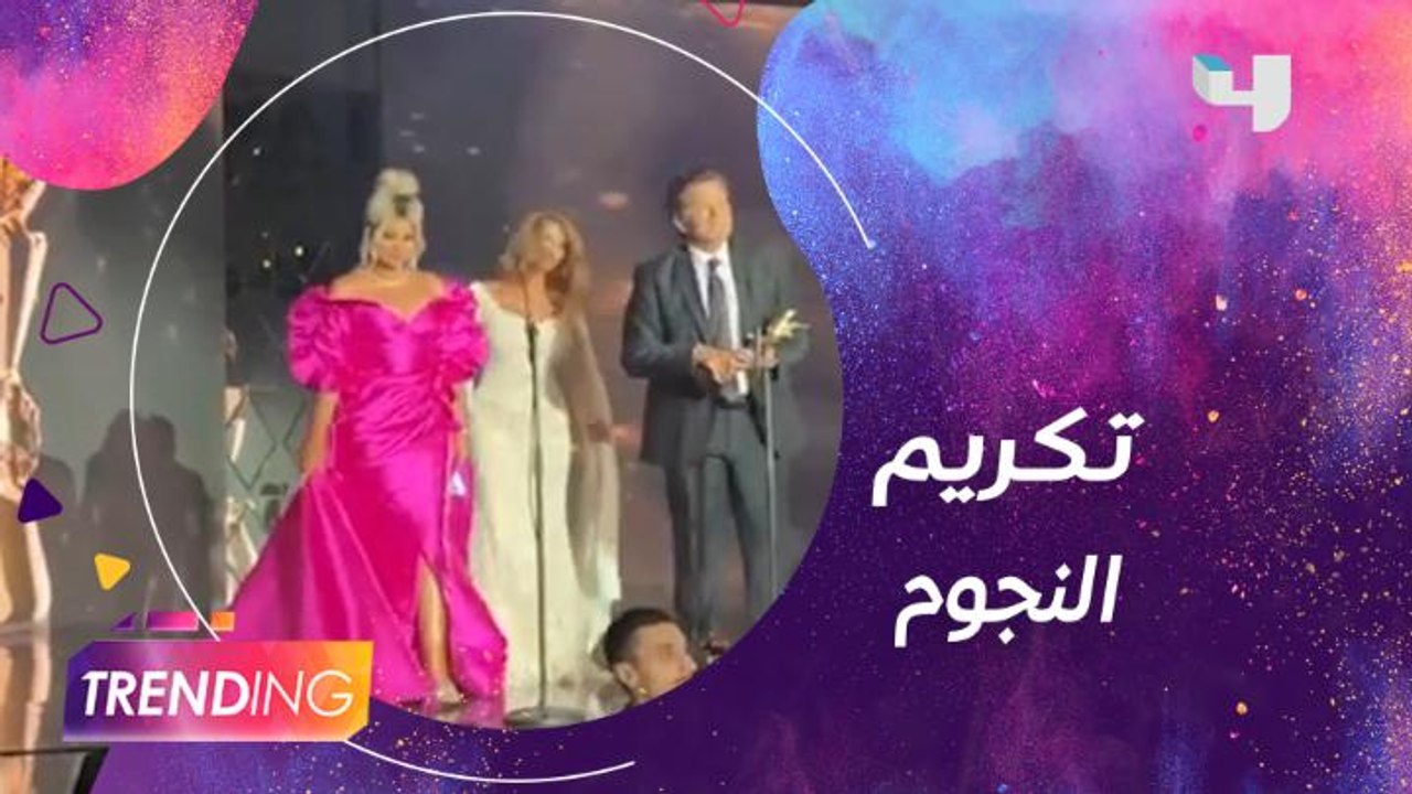 جوائز الموريكس دور تصنع البهجة على وجوه نجوم لبنان